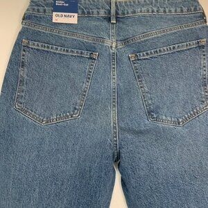 Old Navy Kicker Boot Buttonfly NWT Sz 12 Hi Rise